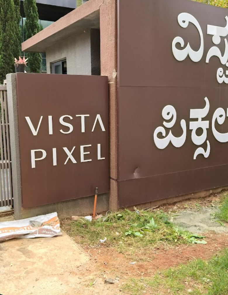 AWFIS -Bellary Main Road