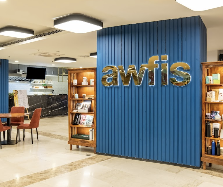 AWFIS - Ambience Mall