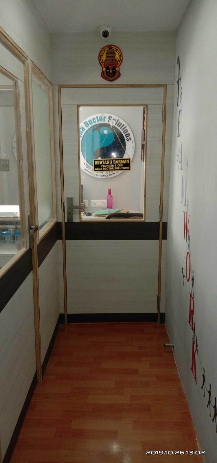 Kcane Coworking -Mukherjee Road